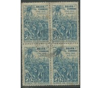 A072 1949 4º Centenário da Fundação da Cidade de Salvador Quadra nova com goma.carimbo CBC 8817